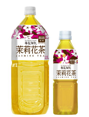茶匠伝説 茉莉花茶