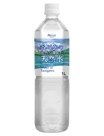 谷川岳の自然が育んだ天然水