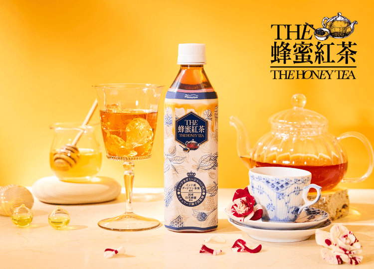 THE　蜂蜜紅茶